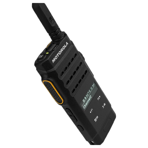 Motorola SL2600 DMR Handheld Portable Two Way Radio Walkie Talkie